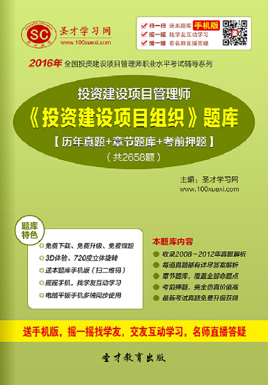 新澳全年免费资料大全,新澳全年免费资料大全，探索与利用的教育资源之旅