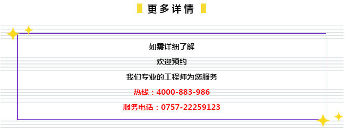 管家婆204年资料一肖,揭秘管家婆204年资料一肖，背后的秘密与真相