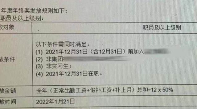 澳门一码一肖一特一中是合法的吗,澳门一码一肖一特一中，合法性与相关探讨