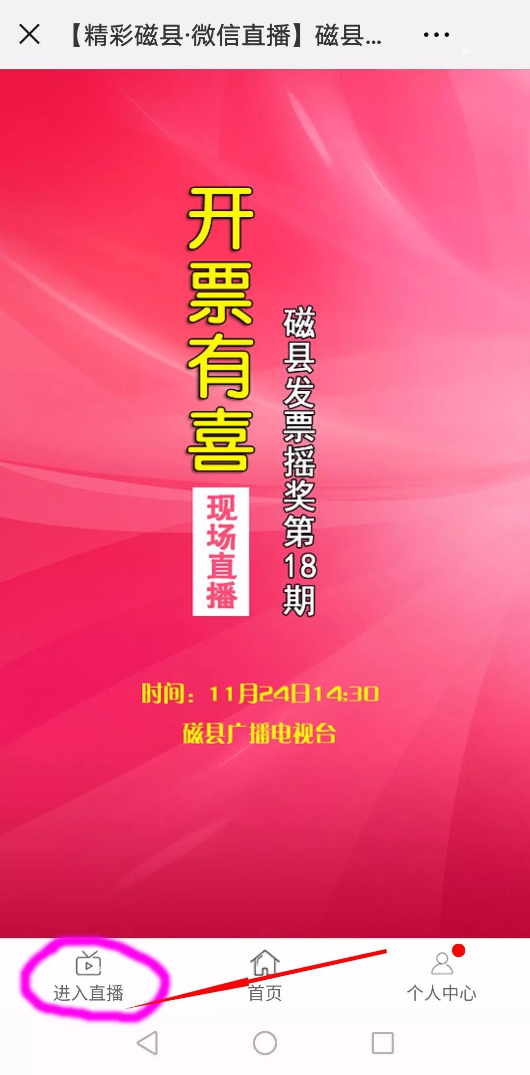 二四六天好彩(944cc)免费资料大全2022,二四六天好彩(944cc)免费资料大全2022，探索与分享