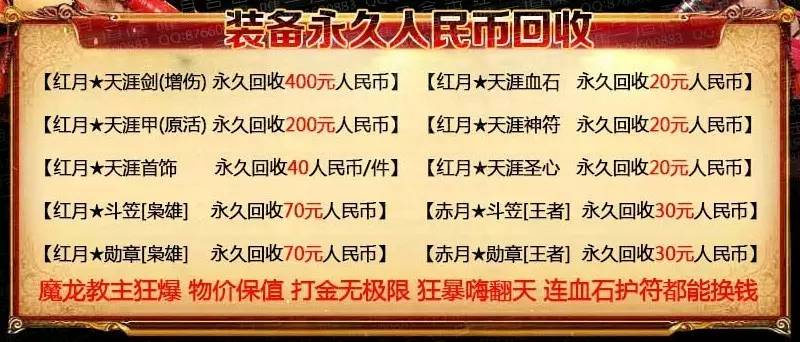 新澳门出今晚最准确一肖,新澳门出今晚最准确一肖——探索命运之轮的奥秘