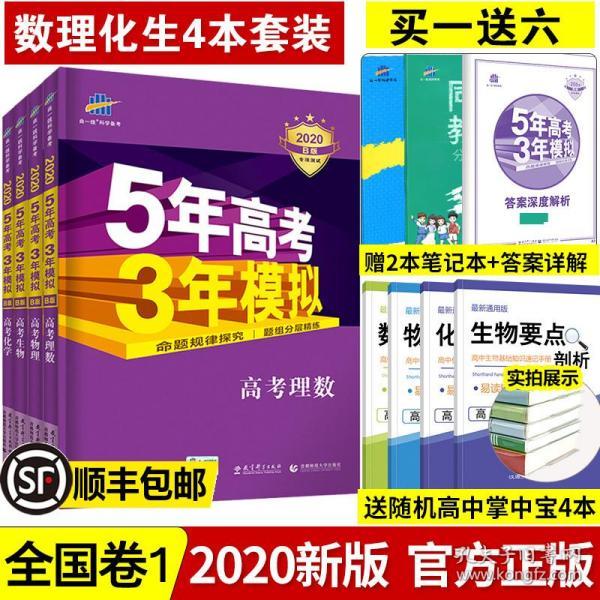 2025年澳彩综合资料大全,澳彩综合资料大全——探索未来的彩票世界（2025年）