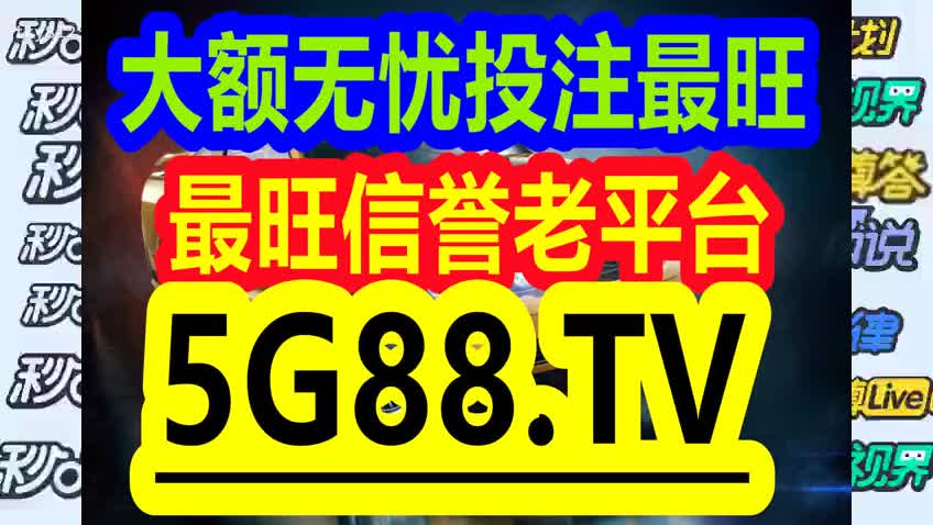 管家婆一码一肖资料大全,管家婆一码一肖资料大全，揭秘神秘的数据世界