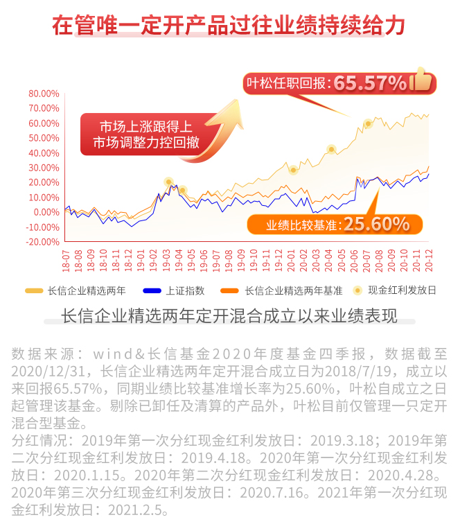 新2025年澳门天天开好彩,新澳门风采展望，2025年天天开好彩